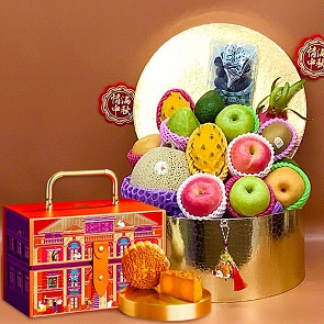 MA630C 中秋溫馨國金軒月餅果籃sold out